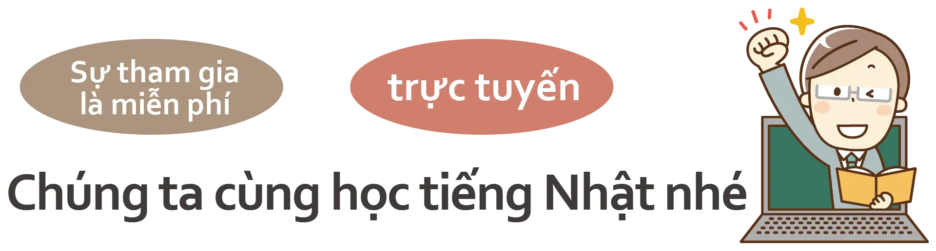 Chúng ta cùng học tiếng Nhật nhé